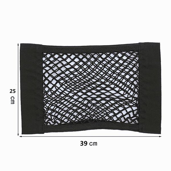 car organizer mesh trunk net goods universal storage rear seat back stowing tidying auto accessories bag
car organizer mesh trunk net goods universal storage rear seat back stowing tidying auto accessories bag