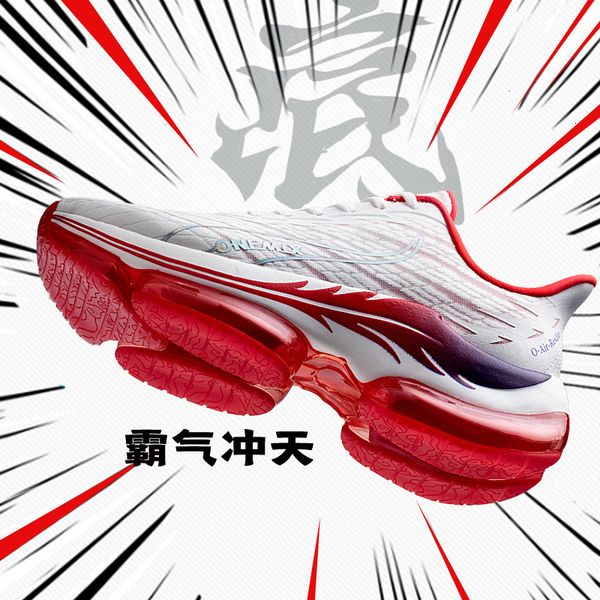 2021bonemix looking for running sho women's shock absorbing and breathable -length air cushion sports q elastic muscle
2021bonemix looking for running sho women's shock absorbing and breathable -length air cushion sports q elastic muscle