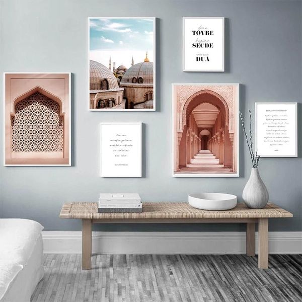 paintings mosque architecture wall art posters and prints muslim picture morocco old door canvas painting islamic modern home decoration
paintings mosque architecture wall art posters and prints muslim picture morocco old door canvas painting islamic modern home decoration