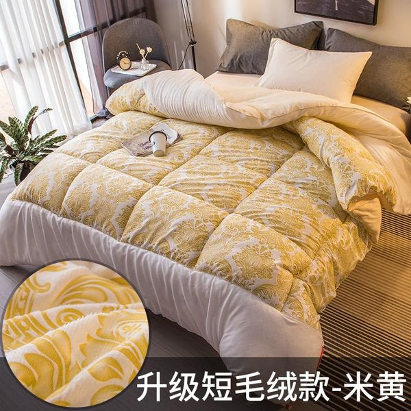 tencel washed silk quilt smooth blankets solid comforter duvet winter/summer breathable and silky comforters & sets
tencel washed silk quilt smooth blankets solid comforter duvet winter/summer breathable and silky comforters & sets