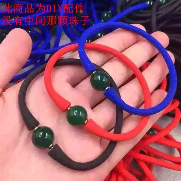 new diy rubber functional bracelet silica gel bracelet natural chalcedony jade practical activity gift, Black
new diy rubber functional bracelet silica gel bracelet natural chalcedony jade practical activity gift, Black