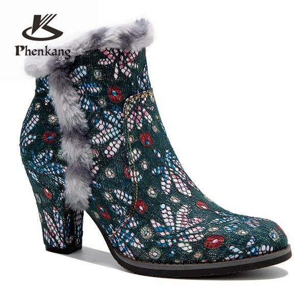 boots women winter genuine cow leather retro ankle comfortable quality soft shoes brand designer handmade 2021, Black
boots women winter genuine cow leather retro ankle comfortable quality soft shoes brand designer handmade 2021, Black
