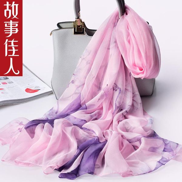 scarves summer silk female 100% mulberry scarf joker hangzhou shawl long money waste their fabric, Blue;gray
scarves summer silk female 100% mulberry scarf joker hangzhou shawl long money waste their fabric, Blue;gray