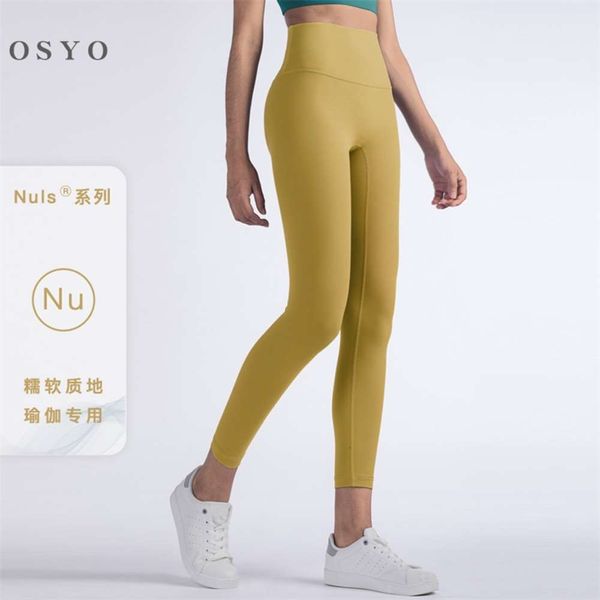 2021 new t-line fitness pants women's double-sided brocade tight peach hip high waist nude lulu yoga pants, Gray
2021 new t-line fitness pants women's double-sided brocade tight peach hip high waist nude lulu yoga pants, Gray