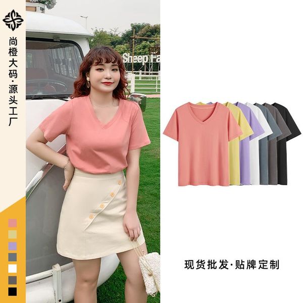 women's t-shirt plus size t shirt women sweet simple solid o-neck cotton summer basic harajuku short sleeve v -neck tshirt casual stree, White
women's t-shirt plus size t shirt women sweet simple solid o-neck cotton summer basic harajuku short sleeve v -neck tshirt casual stree, White