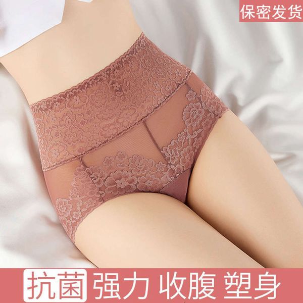 women's high waisted underwear with belly closed, small raised and buttocks raised, cotton crotch, size, fat mm, lace, Black;pink
women's high waisted underwear with belly closed, small raised and buttocks raised, cotton crotch, size, fat mm, lace, Black;pink