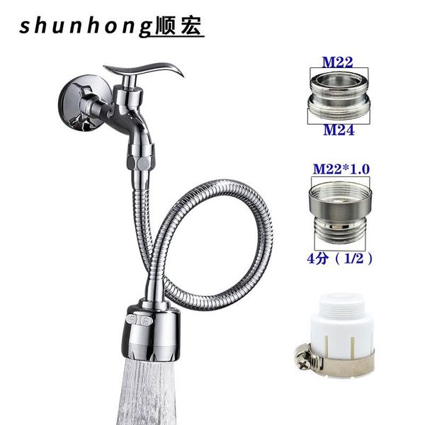 extended faucet aerator, splash head, two gears, three pressurized flushing nozzle, washing machine extender bathroom shower sets
extended faucet aerator, splash head, two gears, three pressurized flushing nozzle, washing machine extender bathroom shower sets