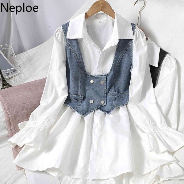 neploe two piece outfits for women puff sleeve shite shirt cowboy vest fall clothes korean fashion suit 2 piece set female 210422, White
neploe two piece outfits for women puff sleeve shite shirt cowboy vest fall clothes korean fashion suit 2 piece set female 210422, White