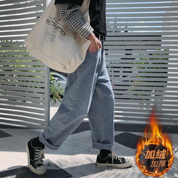 men's jeans korean fashion loose straight fleece wide leg pants 2021 winter velvet streetwear baggy men warm trousers light blue
men's jeans korean fashion loose straight fleece wide leg pants 2021 winter velvet streetwear baggy men warm trousers light blue