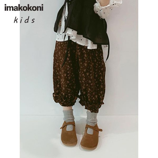 imakokoni original design japanese dark brown lace wide-leg pants autumn girls harem 20430 trousers, Blue
imakokoni original design japanese dark brown lace wide-leg pants autumn girls harem 20430 trousers, Blue