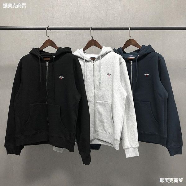 meiguoyan noah zip front hoodie high street cardigan small embroidery zipper hood with velvet guard, Black
meiguoyan noah zip front hoodie high street cardigan small embroidery zipper hood with velvet guard, Black