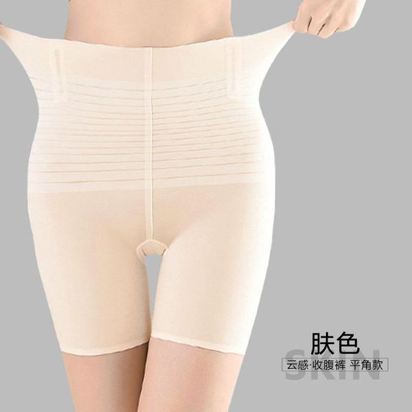 women's shapers great panties for ladies high stretch seamunderpants net cloth splicing mesh body shaping waist trainer, Black;white
women's shapers great panties for ladies high stretch seamunderpants net cloth splicing mesh body shaping waist trainer, Black;white