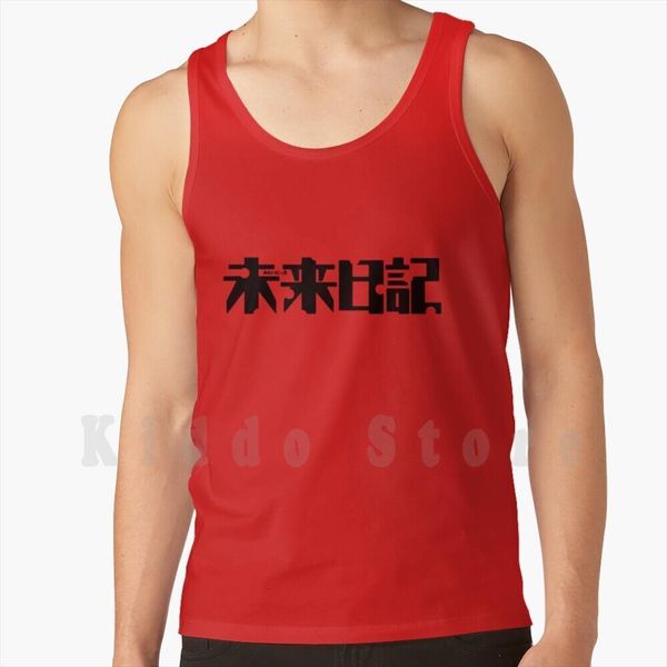mirai nikki future diary title black font tank vest sleeveless anime manga yuki amano, White;black
mirai nikki future diary title black font tank vest sleeveless anime manga yuki amano, White;black