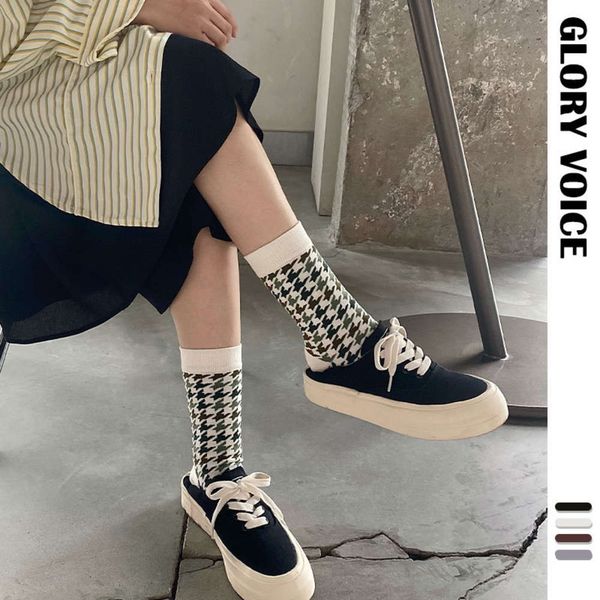 glory voice sock children's middle tube instep sweet college wind thousand bird lattice flower pile cotton, Black;white
glory voice sock children's middle tube instep sweet college wind thousand bird lattice flower pile cotton, Black;white