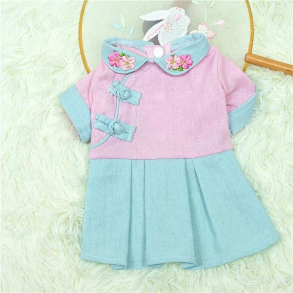 dog apparel 2021 summer dress chinese style pet clothing cheongsam puppy skirt small costume yorkie cat pomeranian outfits
dog apparel 2021 summer dress chinese style pet clothing cheongsam puppy skirt small costume yorkie cat pomeranian outfits
