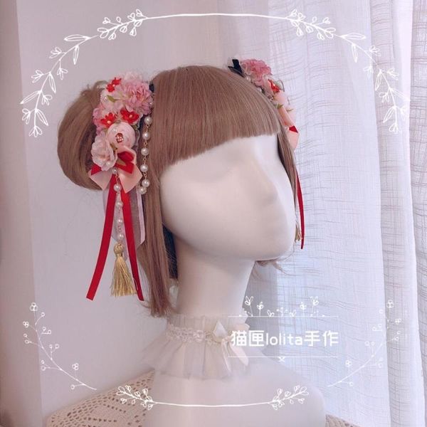 party masks sweet handmade chinese style lolita orange powder color flower pendant hanfu tea elegant side clip headwear props
party masks sweet handmade chinese style lolita orange powder color flower pendant hanfu tea elegant side clip headwear props