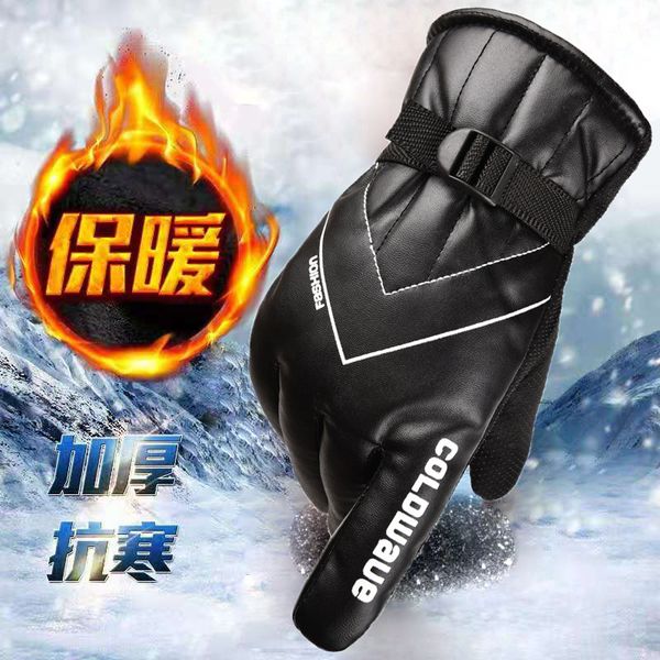 outdoor gloves mens winter thickened velvet padded warm-keeping and cold-proof motorcycle tram riding pu leather gloves stall supply, Blue;gray
outdoor gloves mens winter thickened velvet padded warm-keeping and cold-proof motorcycle tram riding pu leather gloves stall supply, Blue;gray