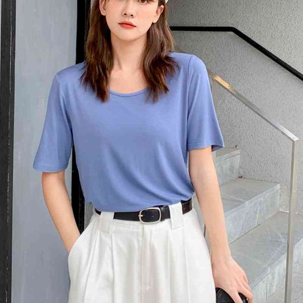 simple t-shirt women's solid color loose cool and thin big u-neck short-sleeved summer all-match bottoming shirt 210522, White
simple t-shirt women's solid color loose cool and thin big u-neck short-sleeved summer all-match bottoming shirt 210522, White