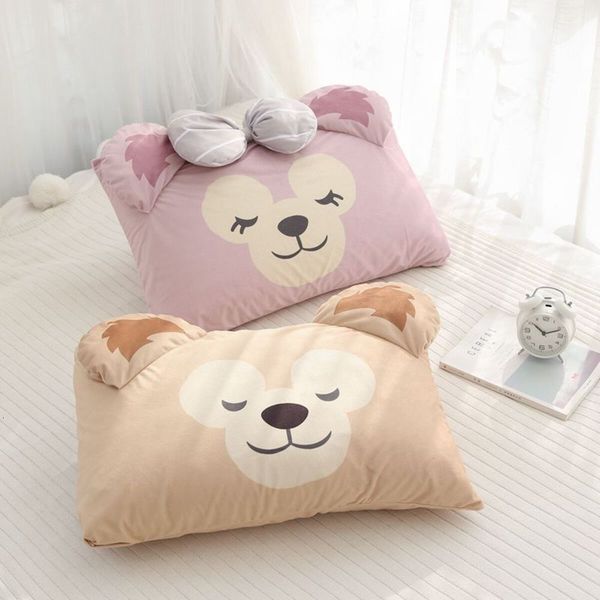 cartoon duffy xiong xuelimei pillow case single thickened family student couple cute large
cartoon duffy xiong xuelimei pillow case single thickened family student couple cute large