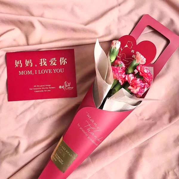 10pcs single flower rose wrapping gift box valentine's day wedding decor portable packaging bouquet floral material handbag wrap
10pcs single flower rose wrapping gift box valentine's day wedding decor portable packaging bouquet floral material handbag wrap