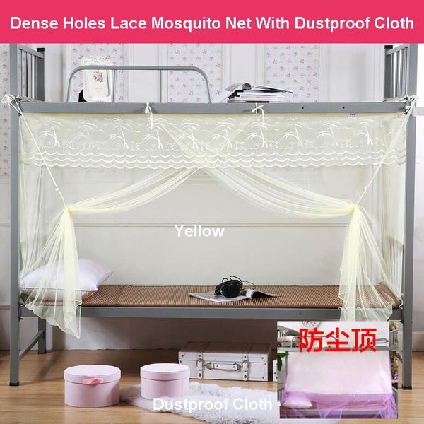 mosquito net insect bed for dorm student no installation required square column home dormitory decoration room girl
mosquito net insect bed for dorm student no installation required square column home dormitory decoration room girl