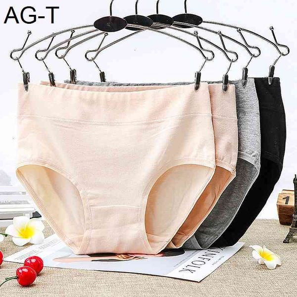 underwear women's middle cotton crotch widened waist comfortable elastic bag buttocks simple briefs large size, Black;pink
underwear women's middle cotton crotch widened waist comfortable elastic bag buttocks simple briefs large size, Black;pink