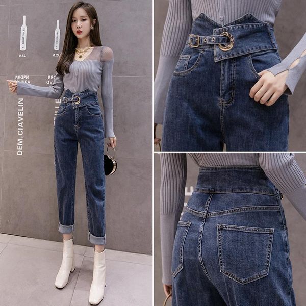 women's jeans fall 2021 korean style loose elastic slimming high waist skinny harem daddy tappered pants, Blue
women's jeans fall 2021 korean style loose elastic slimming high waist skinny harem daddy tappered pants, Blue