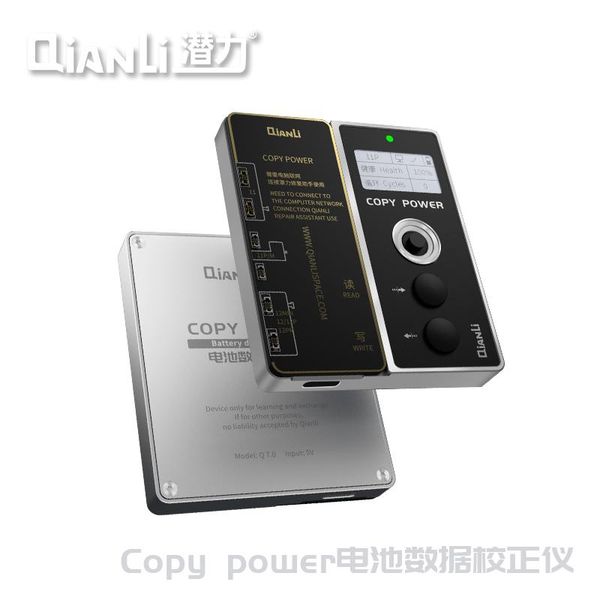 power tool sets qianli copy battery data corrector for 11-12 pro max reading and writing repair remove error warning
power tool sets qianli copy battery data corrector for 11-12 pro max reading and writing repair remove error warning