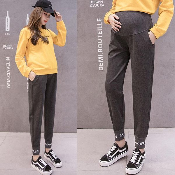 maternity bottoms loose sports pants trousers for pregnant women clothes lantern sweatpants casual pregnancy pant clothing, White
maternity bottoms loose sports pants trousers for pregnant women clothes lantern sweatpants casual pregnancy pant clothing, White
