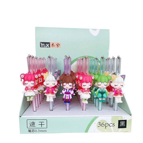 gel pens 36 pcs/lot kawaii retro girl doll pendant pen cute black ink signature promotional gift stationery school supplies
gel pens 36 pcs/lot kawaii retro girl doll pendant pen cute black ink signature promotional gift stationery school supplies