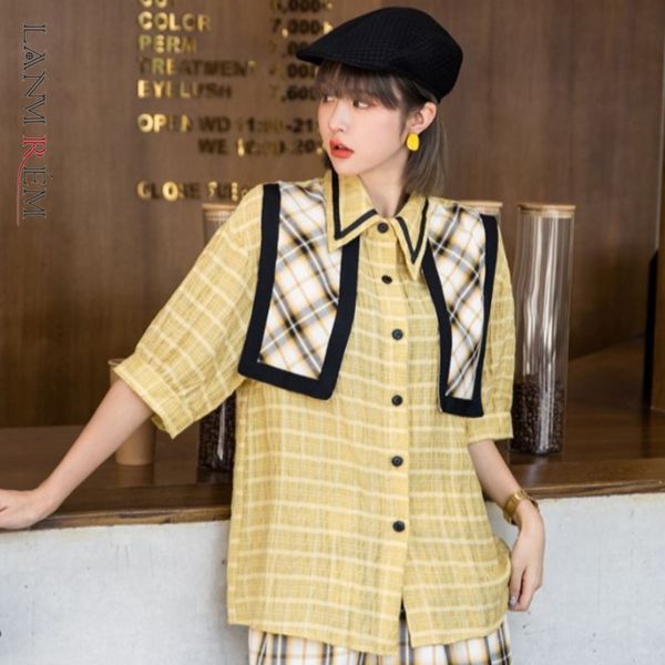 plaid yellow shirt for women loose half sleeve turn down collar female stitching retro fashion summer 2d1731 210507, White
plaid yellow shirt for women loose half sleeve turn down collar female stitching retro fashion summer 2d1731 210507, White