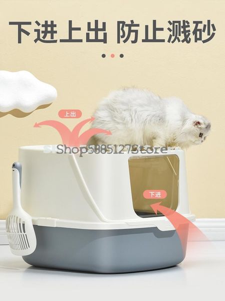 other cat supplies litter basin, fully enclosed anti splash excrement odor supplies, extra large toile
other cat supplies litter basin, fully enclosed anti splash excrement odor supplies, extra large toile