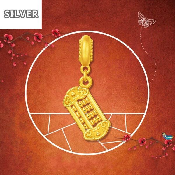 link, chain "choose ancient inheritance treasure cabinet series of sjms transport bead placer gold plated pendant bracelet beads, Black
link, chain "choose ancient inheritance treasure cabinet series of sjms transport bead placer gold plated pendant bracelet beads, Black