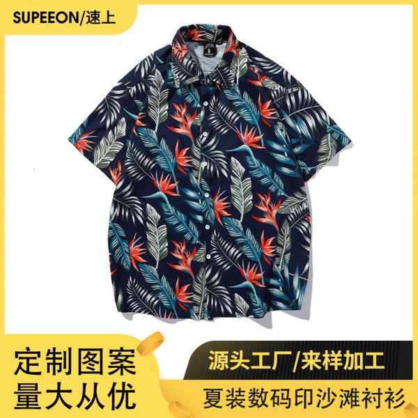 hong kong polos style street hip hop relaxed bf fashion brand chic beach resort hawaiian flower short sleeve shirt, White;black
hong kong polos style street hip hop relaxed bf fashion brand chic beach resort hawaiian flower short sleeve shirt, White;black