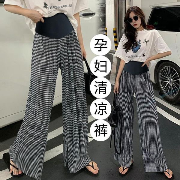 8883# summer thin pleated chiffon maternity full long pants adjustable belly for pregnant women vintage casual pregnancy bottoms, White
8883# summer thin pleated chiffon maternity full long pants adjustable belly for pregnant women vintage casual pregnancy bottoms, White