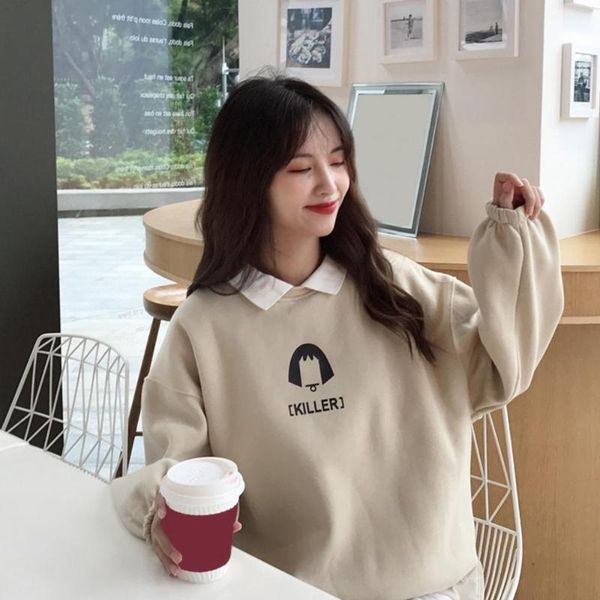 women's hoodies & sweatshirts women autumn long sleeve turn down collar letters print plush sweatshirt hoodie cute female fake wide pul, Black
women's hoodies & sweatshirts women autumn long sleeve turn down collar letters print plush sweatshirt hoodie cute female fake wide pul, Black