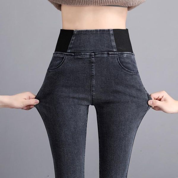 women's jeans elastic waist for women skinny pants 2021 autumn and winter high, Blue
women's jeans elastic waist for women skinny pants 2021 autumn and winter high, Blue