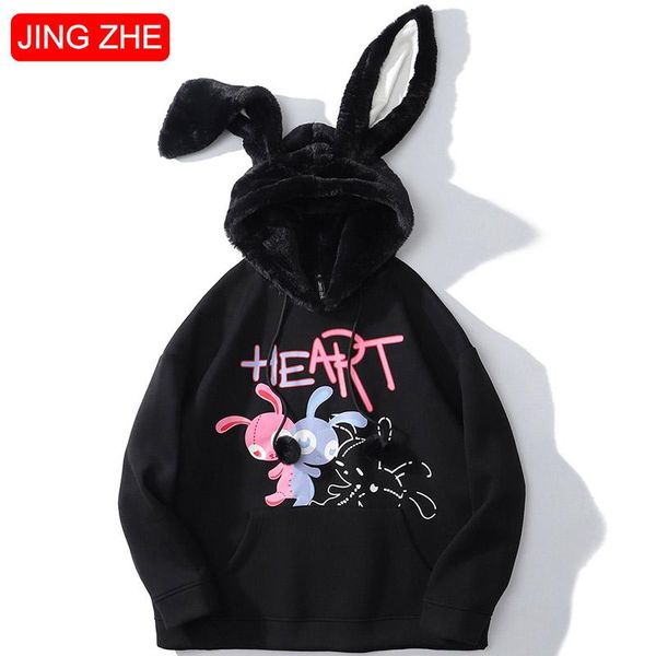 women's hoodies & sweatshirts jing zhe print hoodie winter oversized hairy ears fleece balls casual harajuku pullover, Black
women's hoodies & sweatshirts jing zhe print hoodie winter oversized hairy ears fleece balls casual harajuku pullover, Black