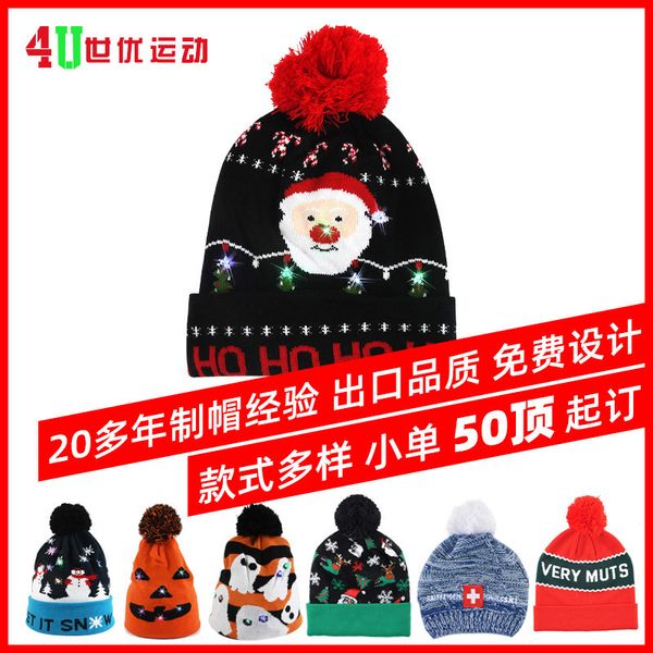 hats knitted children's jacquard printing winter christmas led lamp hat wool factory order
hats knitted children's jacquard printing winter christmas led lamp hat wool factory order