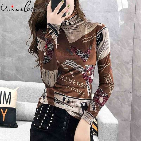 cotton tee shirt print t shirt women casual turtleneck long sleeve spring retro hipster stretchy tshirt s-4xl t03815b 210324, White
cotton tee shirt print t shirt women casual turtleneck long sleeve spring retro hipster stretchy tshirt s-4xl t03815b 210324, White