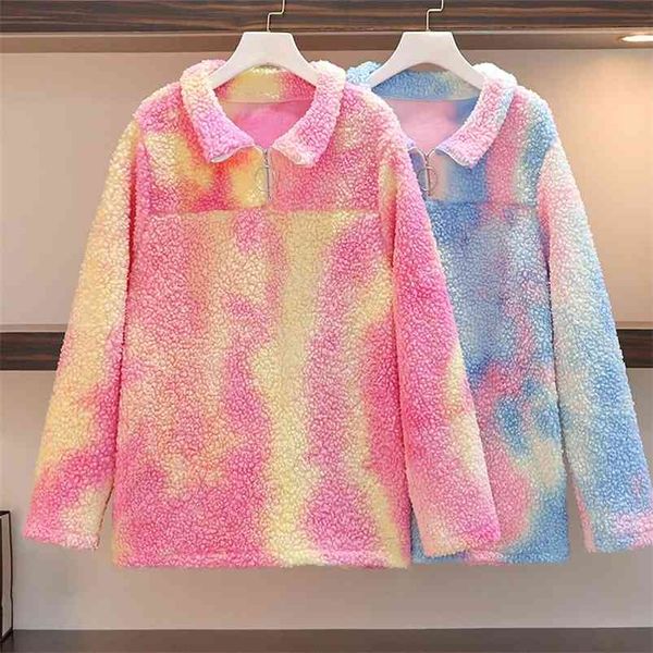 plus size women autumn winter coats loose fashion all-match granular fleece jacket korean japan gx1226 210507, White
plus size women autumn winter coats loose fashion all-match granular fleece jacket korean japan gx1226 210507, White