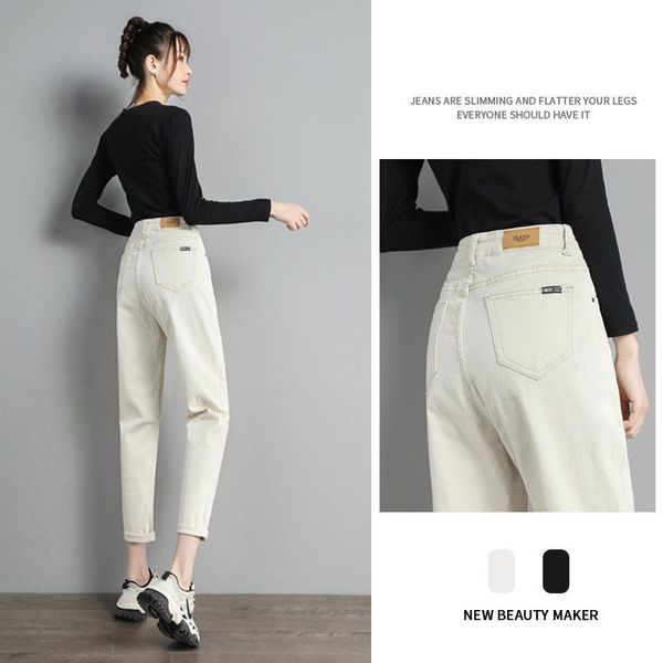 women's jeans white summer spring fall 2021 high waist slim straight tube harlan radish daddy pants, Blue
women's jeans white summer spring fall 2021 high waist slim straight tube harlan radish daddy pants, Blue