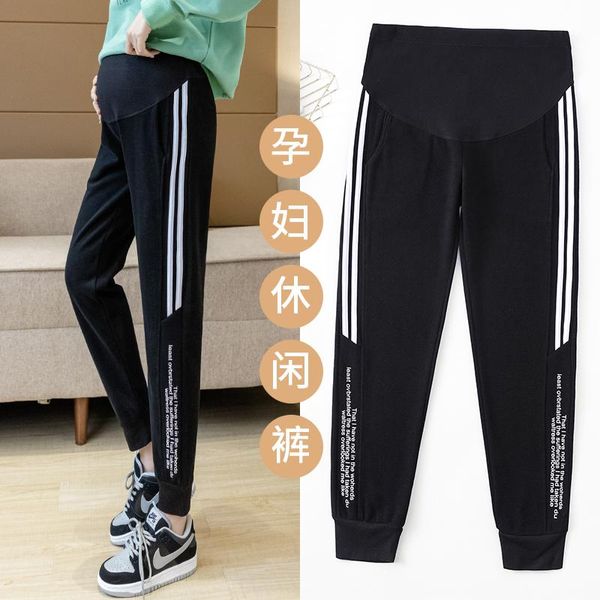 maternity bottoms 05# 2021 autumn fashion sports casual cotton pants elastic waist belly loose sweatpants clothes for pregnant women, White
maternity bottoms 05# 2021 autumn fashion sports casual cotton pants elastic waist belly loose sweatpants clothes for pregnant women, White