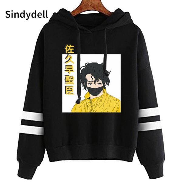 men's hoodies & sweatshirts 2021 fashion haikyuu streetwear kiyoomi sakusa pullover sweatshirt men autumn winter hip hop hoodie, Black
men's hoodies & sweatshirts 2021 fashion haikyuu streetwear kiyoomi sakusa pullover sweatshirt men autumn winter hip hop hoodie, Black