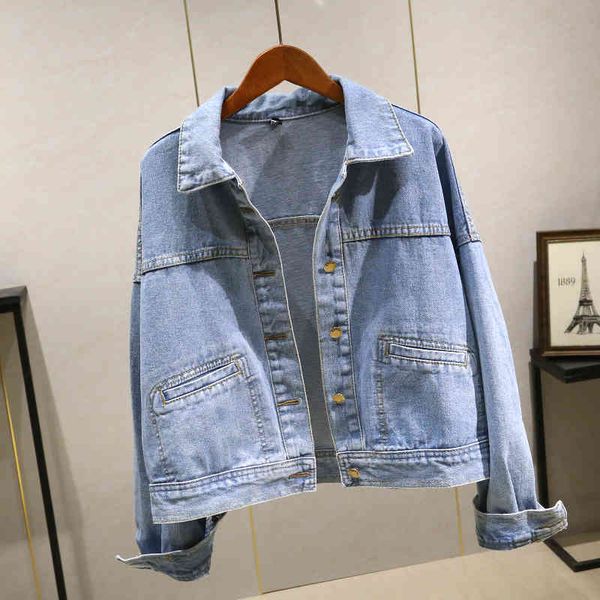 jacket vintage washed blue women spring autumn loose long sleeve denim coat korean short jeans jacket outerwear female, Black;brown
jacket vintage washed blue women spring autumn loose long sleeve denim coat korean short jeans jacket outerwear female, Black;brown