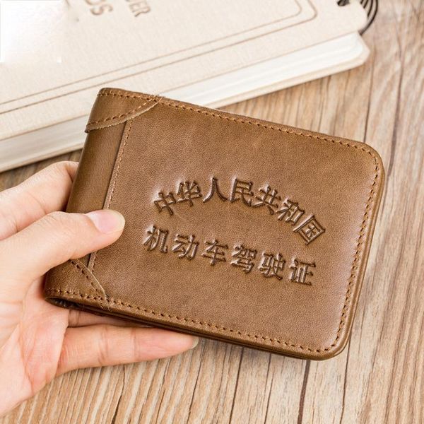 card holders men's leather driver's license case head layer cowhide motor vehicle driving holder document, Brown;gray
card holders men's leather driver's license case head layer cowhide motor vehicle driving holder document, Brown;gray