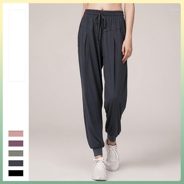 yoga outfit sports pants women's loose legged running fitness autumn thin quick drying high waist
yoga outfit sports pants women's loose legged running fitness autumn thin quick drying high waist