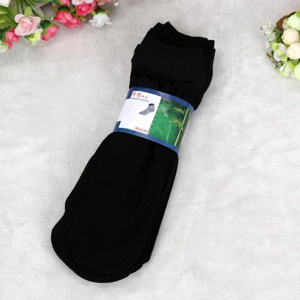 sports socks man 10 pairs bamboo fiber ultra-thin elastic silky short silk stockings men thin, Black
sports socks man 10 pairs bamboo fiber ultra-thin elastic silky short silk stockings men thin, Black