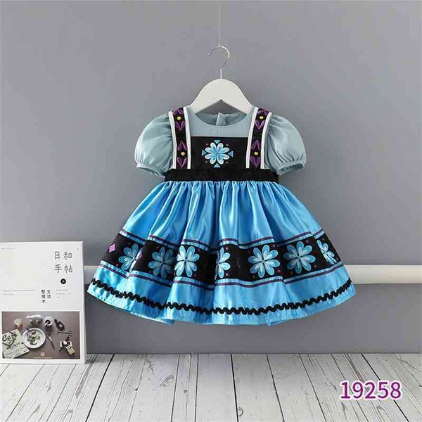 tianjing children's wear new short sleeve aisha girls' princess dress in summer 2021, Red;yellow
tianjing children's wear new short sleeve aisha girls' princess dress in summer 2021, Red;yellow