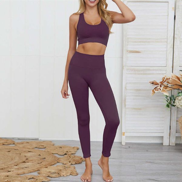 tracksuits seamless women's selling knitting buttock yoga sports fitness suit vest set for women summer, Gray
tracksuits seamless women's selling knitting buttock yoga sports fitness suit vest set for women summer, Gray